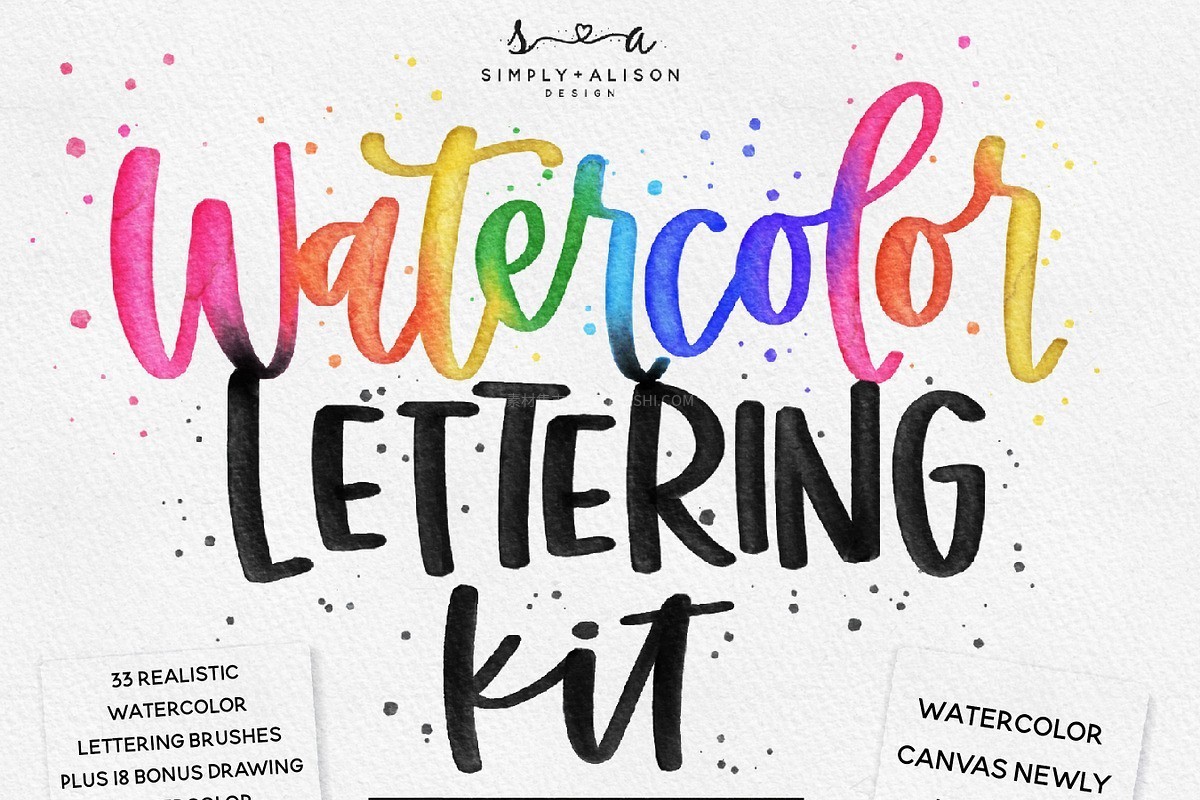 30+Procreate高级水彩手写笔刷